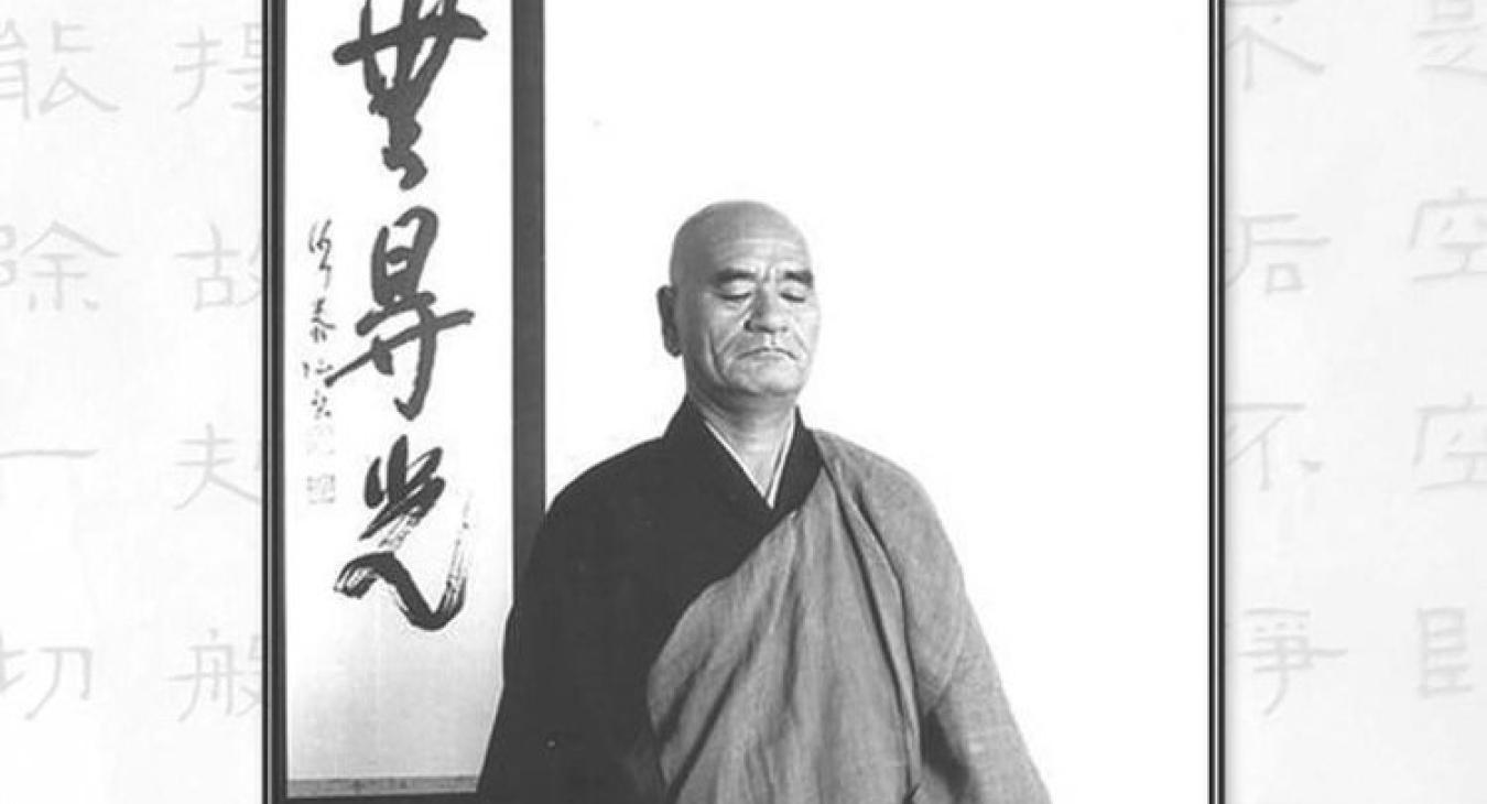 Mushotoku Mind